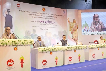 বাংলাদেশকে এগিয়ে নিতে শিক্ষার্থীদের প্রস্তুত করাই সরকারের লক্ষ্য: প্রধানমন্ত্রী