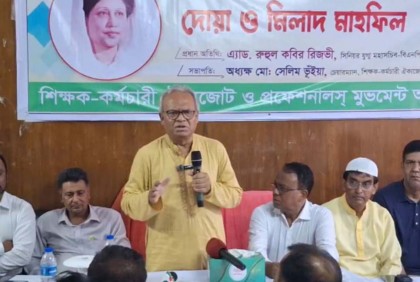পুলিশ অ্যাসোসিয়েশনের বিবৃতি সংবিধান পরিপন্থি : রিজভী

