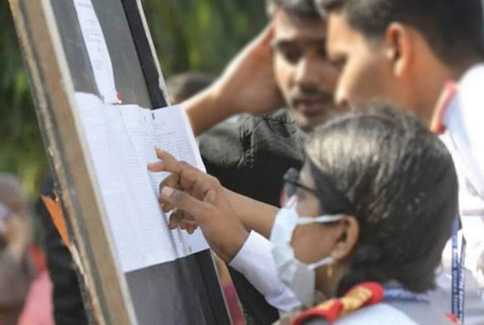 প্রথম ধাপে কলেজ পায়নি ৪৭ হাজারের বেশি শিক্ষার্থী