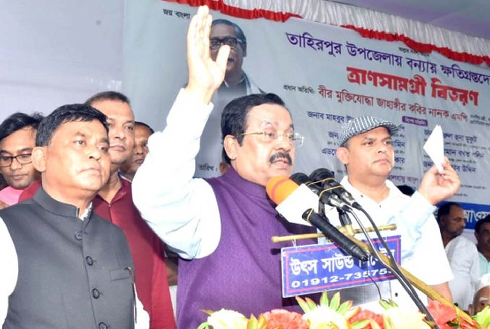 বিএনপি দেশকে ধ্বংস করতে চায় : নানক