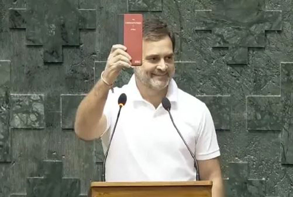 শপথ নিলেন রাহুল গান্ধী