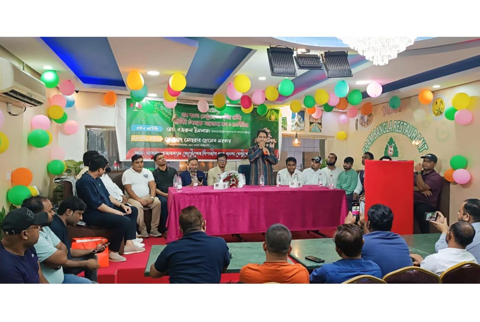 কাতারে গ্রাম বাংলা রেস্টুরেন্টের তৃতীয় প্রতিষ্ঠা বার্ষিকী উদযাপন
