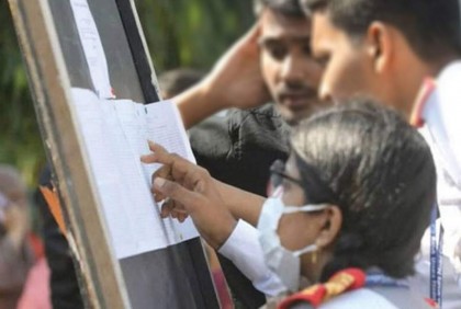 প্রথম ধাপে কলেজ পায়নি ৪৭ হাজারের বেশি শিক্ষার্থী