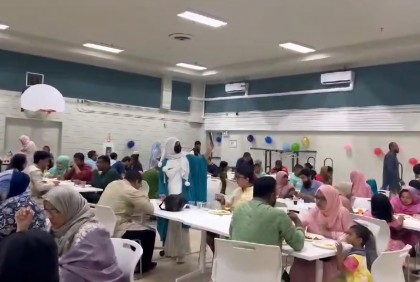 বাংলাদেশ কমিউনিটি এসোসিয়েশন অফ নোভাস্কসিয়ার ঈদ উৎসব
