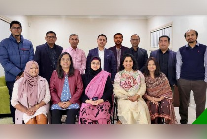 জাহাঙ্গীরনগর বিশ্ববিদ্যালয় অ্যালামনাই অস্ট্রেলিয়ার নির্বাচন অনুষ্ঠিত