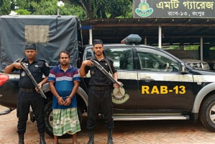 হত্যা মামলার আসামি গ্রেফতার