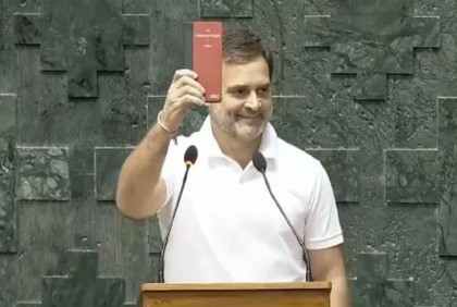 শপথ নিলেন রাহুল গান্ধী