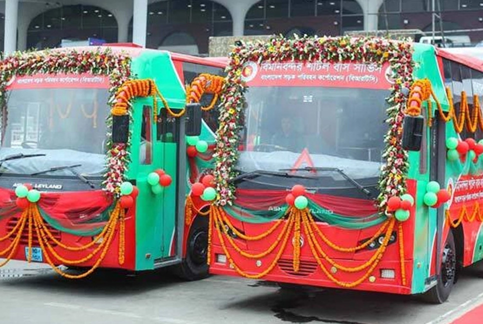 শাহজালাল বিমানবন্দরে প্রবাসীদের  জন্য বিআরটিসির শাটল বাস সার্ভিস চালু