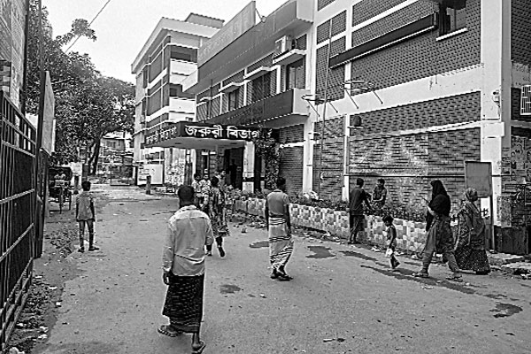 বন্ধ বৈকালিক স্বাস্থ্যসেবা