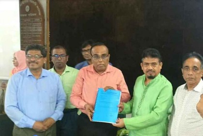 চার জেলায় প্রথম ভিক্টোরিয়া কলেজ