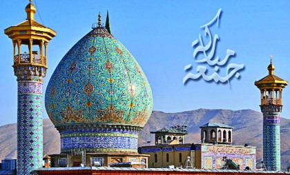 কাজা নামাজ আদায় করার নিয়ম-পদ্ধতি