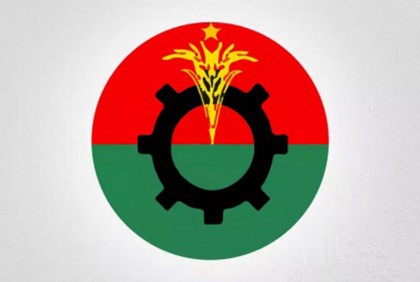 বিএনপির তিন দিনের কর্মসূচি ঘোষণা