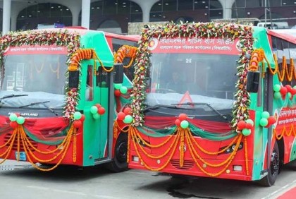 শাহজালাল বিমানবন্দরে প্রবাসীদের  জন্য বিআরটিসির শাটল বাস সার্ভিস চালু