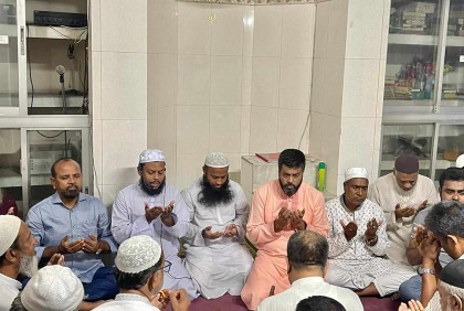 খালেদা জিয়ার রোগমুক্তি কামনায় মহানগর দক্ষিণে থানা ও ওয়ার্ডে দোয়া মাহফিল 

