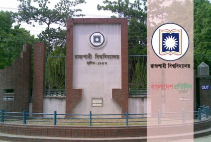 রাবিতে পেনশন নীতিমালা বিরোধী আন্দোলন, প্রথমবর্ষ ক্লাসের সময় পেছালো