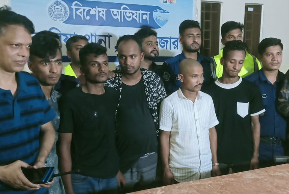 চকরিয়ায় মোটরসাইকেল ছিনতাই চক্রের ৫ সদস্য আটক