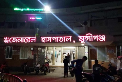 আওয়ামী লীগের দু’পক্ষের সংঘর্ষ, গুলিবিদ্ধ ৫