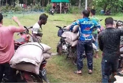  নেত্রকোনা সীমান্তে দেড় কোটি টাকার চোরাচালানের চিনি জব্দ
