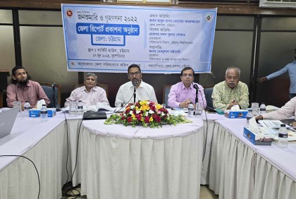 চট্টগ্রামে অবিবাহিত পুরুষের সংখ্যা বেশি