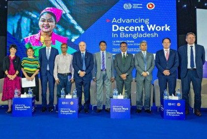 শ্রম খাত সংস্কারে ২৪ দশমিক ৭ মিলিয়ন ডলারের প্রকল্প