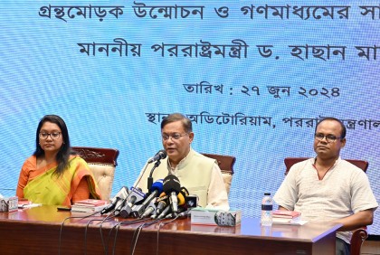 ‘খালেদা জিয়া স্বেচ্ছায় বেসরকারি হাসপাতালে গেছেন, এর দায় সরকারের নয়’

