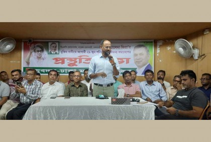 খালেদা জিয়ার মুক্তি হলে দেশ ও জাতি মুক্তি পাবে: টুকু

