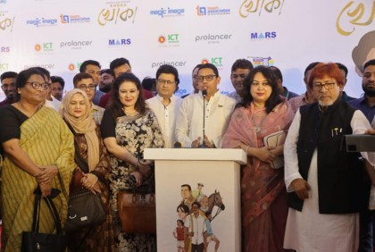 অ্যানিমেশন ফিল্ম খোকা'র প্রিমিয়ার শো অনুষ্ঠিত

