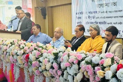 রক্তদান পবিত্র কাজ : সমাজকল্যাণ মন্ত্রী