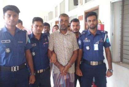 ফরিদপুরে সৎ মেয়েকে ধর্ষণের দায়ে একজনের যাবজ্জীবন