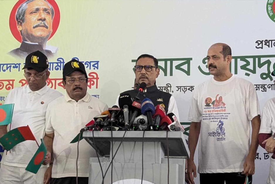 আওয়ামী লীগ কোনো পাল্টাপাল্টি কর্মসূচি দিচ্ছে না: ওবায়দুল কাদের