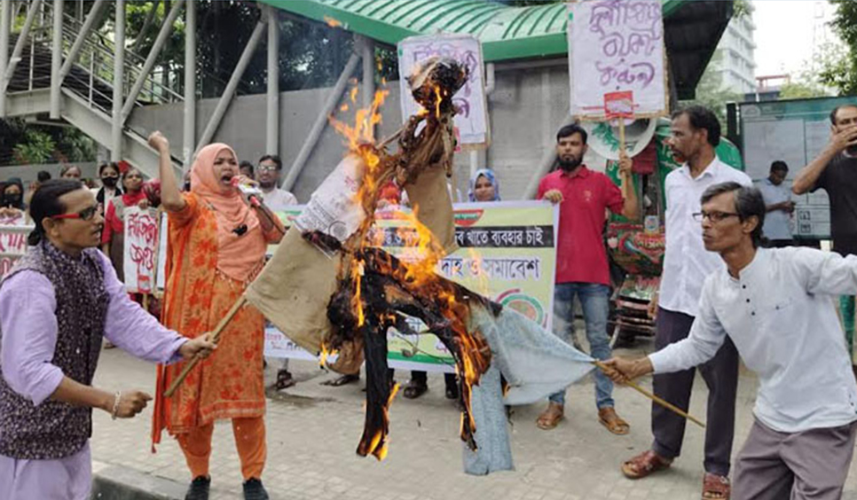 বেনজীর-মতিউরের যাবজ্জীবন শাস্তি দাবি, কুশপুতুল দাহ