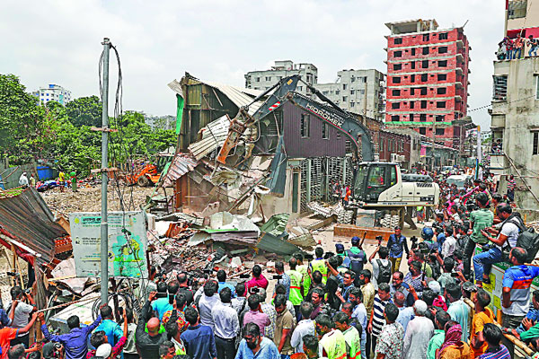 গরু মাফিয়া সাম্রাজ্যের পতন