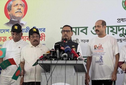 আওয়ামী লীগ কোনো পাল্টাপাল্টি কর্মসূচি দিচ্ছে না: ওবায়দুল কাদের