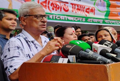 আজ মানুষ অন্নহারা, অধিকারহারা: ফারুক