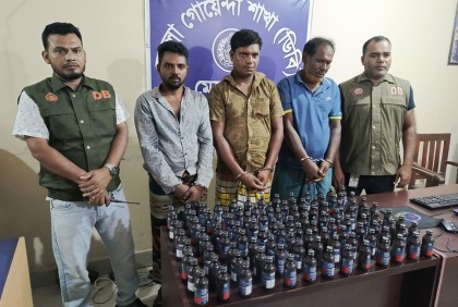 মেহেরপুরে ফেনসিডিলসহ তিন মাদক কারবারি আটক 