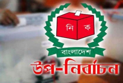 সাপমারা ইউপির উপ-নির্বাচনে ভোট গ্রহণ ২৭ জুলাই