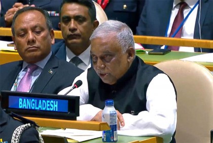 জাতিসংঘ পুলিশের কার্যক্রমে ফলপ্রসূ অবদান রাখার অঙ্গীকার পুনর্ব্যক্ত স্বরাষ্ট্রমন্ত্রীর 

