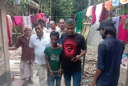 নেত্রকোনায় স্কুলছাত্রীকে ধর্ষণে ব্যর্থ হয়ে ছুরিকাঘাত, আটক বখাটে