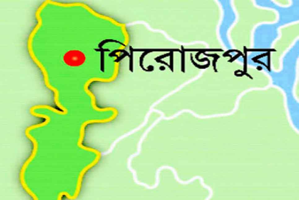 পূর্ব শত্রুতার জেরে পিরোজপুরে ব্যবসায়ীকে কুপিয়ে জখম