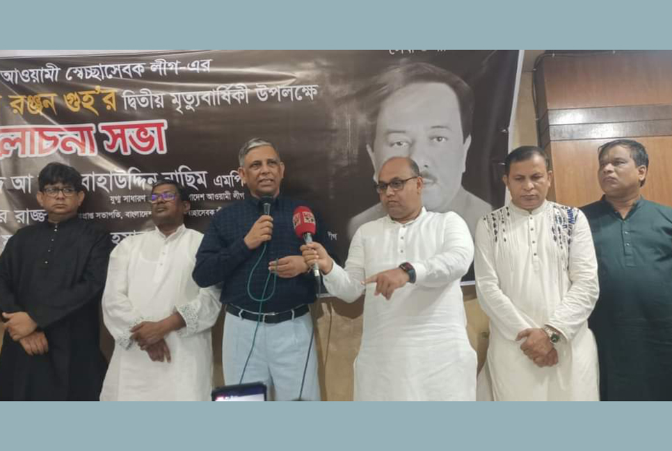 দুর্নীতিবাজদের রক্ষার জন্যই বিএনপি-জামায়াত অপপ্রচার চালাচ্ছে: বাহাউদ্দিন নাছিম

