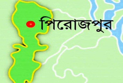 পূর্ব শত্রুতার জেরে পিরোজপুরে ব্যবসায়ীকে কুপিয়ে জখম