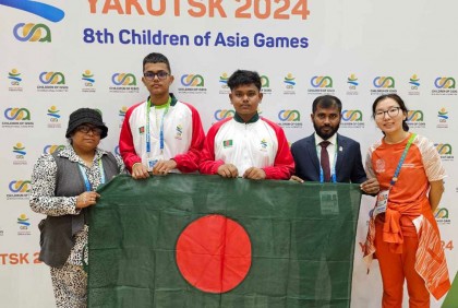 রাশিয়ার চিলড্রেন অব এশিয়া গেমসে বাংলাদেশ ইথনোস্পোর্ট দল