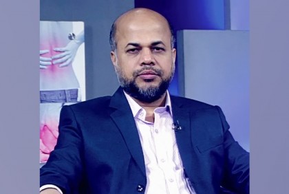 বয়স্কদের বাতব্যথা ও অক্ষমতার চিকিৎসা