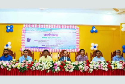 রাজশাহীতে ভোটের রেজাল্ট ম্যানেজমেন্ট সফটওয়্যার ও কপোত এ্যাপস'র ব্যবহার বিষয়ক কর্মশালা

