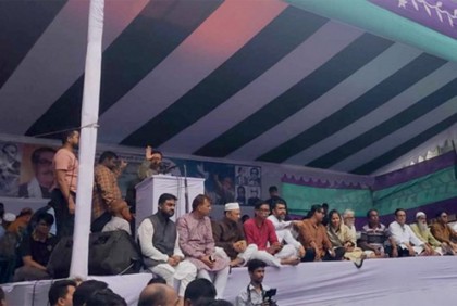 আওয়ামী লীগের আলোচনা সভা শুরু, জড়ো হচ্ছে নেতাকর্মীরা

