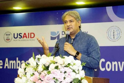 শান্তি প্রতিষ্ঠার জন্য তথ্যের সততা নিশ্চিতের অঙ্গীকার করতে হবে: তথ্য প্রতিমন্ত্রী 