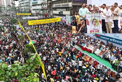 ভারতের সঙ্গে বন্ধুত্ব চাই, দাসত্ব চাই না: গয়েশ্বর 


