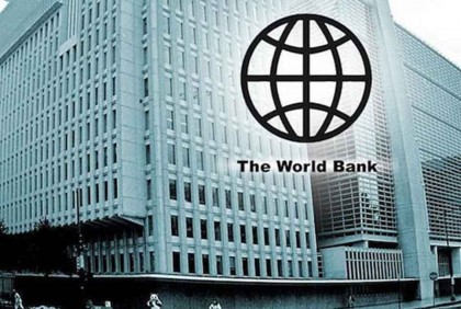 বে টার্মিনালের জন্য ৭ হাজার ৬৩৮ কোটি টাকা ঋণ দিচ্ছে বিশ্বব্যাংক