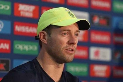 সময়টা দক্ষিণ আফ্রিকার, বিশ্বাস ডি ভিলিয়ার্সের