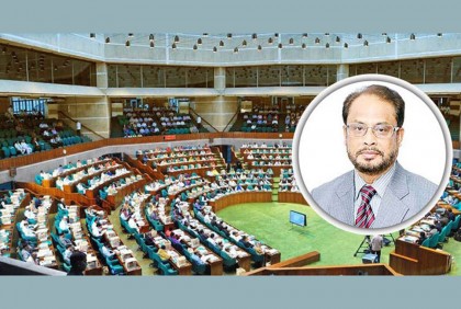 কালো টাকা সাদা করতে কমপক্ষে ৫০ শতাংশ করারোপ প্রয়োজন: জিএম কাদের

